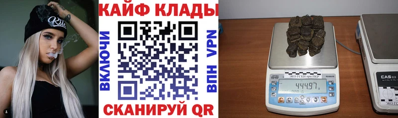 Купить наркотики цена Павловский Посад Гашиш  МЕТАМФЕТАМИН  A PVP  МЕФ  Марихуана  АМФЕТАМИН 