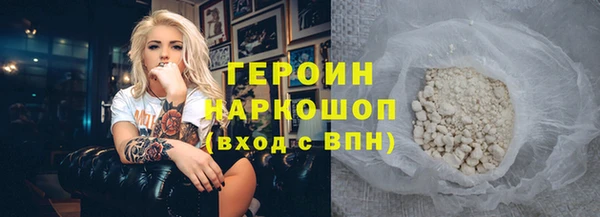 дурь Абаза