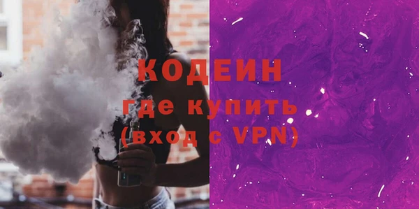 дурь Абаза