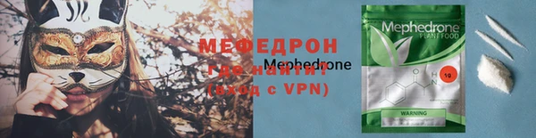 дурь Абаза