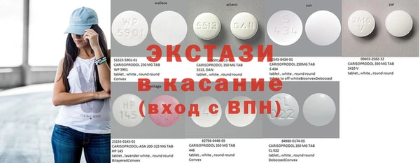 дурь Абаза
