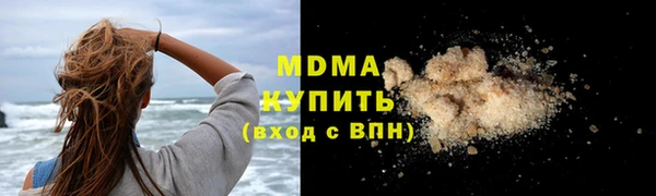 спайс Алзамай