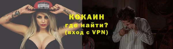 мяу мяу мука Алексеевка