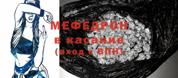 дурь Абаза
