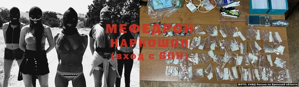 дурь Абаза