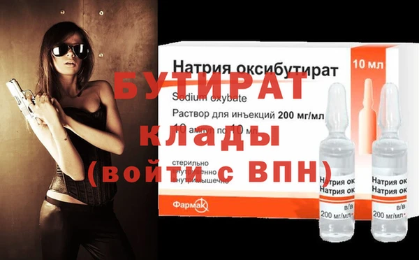 дурь Абаза