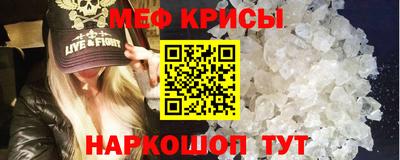 бутик Шахты