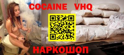 таблы Шелехов