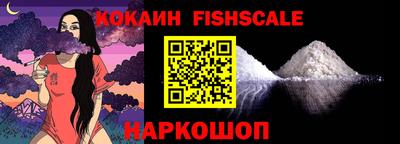 таблы Шелехов