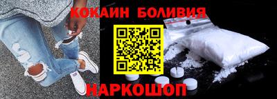 таблы Шелехов