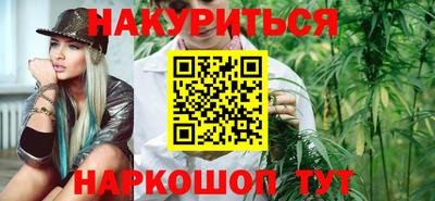 бутик Шахты