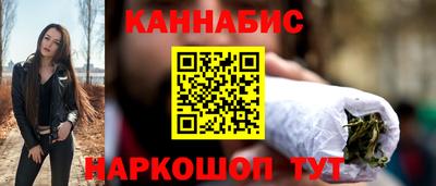 таблы Шелехов