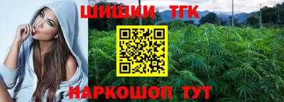 меф VHQ Шебекино