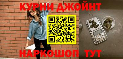 таблы Шелехов