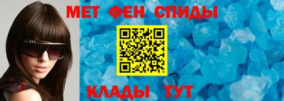 бутик Шахты