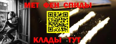 бутик Шахты
