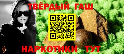 бутик Шахты