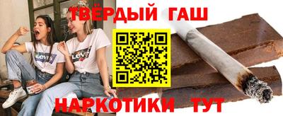 меф VHQ Шебекино