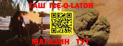 марихуана Ярославль